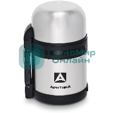 Термос Арктика 201-600 универсальная пробка, 0,6 л, с ручкой + чашка, холод/тепло 18 ч