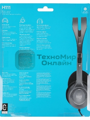 Гарнитура Logitech H111 чёрный, проводная, 3.5 мм
