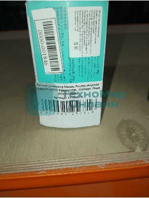 (Поврежденная упаковка) Мышь беспроводная Logitech M705 Silver (USB, 1000dpi, 5but) (910-001964)