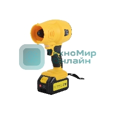 Воздуходувка аккумуляторная Huter CB-20Li-ST EA+ (в комплекте с 1 АКБ и ЗУ)