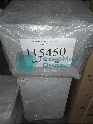 (Поврежденный товар) Духовой шкаф Weissgauff EO 459 PDX (Вмятины сверху, царапины на пу.)