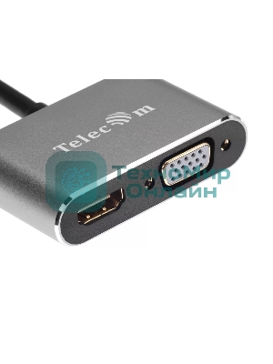 USB-концентратор USB3.1 TypeCm -->HDMI+USB3.0+PD+VGA Alum Grey 4K@30Hz, Telecom TUC055