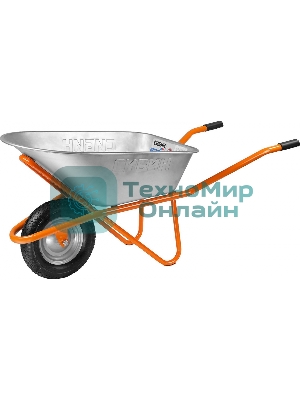 Тачка СИБИН СТ-12 строительная одноколесная, 180 кг