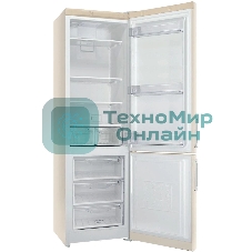 Холодильник Stinol STN 200 E бежевый двухкамерный 249/75л морозилка снизу, No Frost