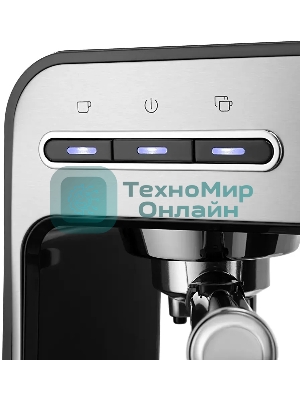 Кофеварка рожковая Kitfort КТ-7515 серебристый, исп. кофе - молотый, 1 л, 1450 Вт, 15 бар