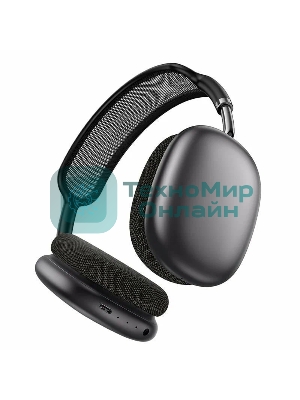 Беспроводные/проводные наушники Borofone BO35 серый космос, накладные, Bluetooth + проводной, до 15 ч