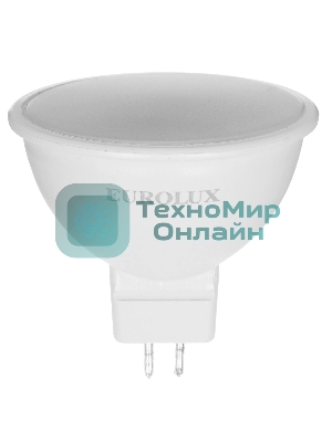 Лампа светодиодная EUROLUX LL-E-MR16-7W-230-2,7K-GU5.3