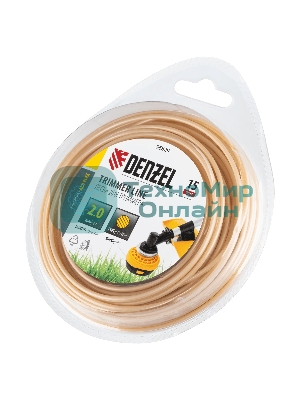 Леска для триммера Denzel армированная алюминием круглая, 2,0мм х 15м, блистер ALUFLEX
