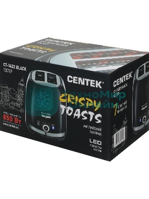 Тостер Centek СТ-1432 черный/стальной