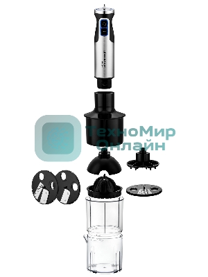 Блендер погружной BRAYER 1270BR