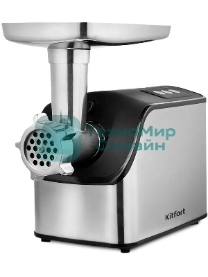 Мясорубка электрическая Kitfort КТ-2104 1800Вт серебристый/черный