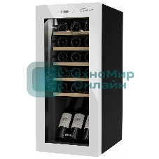 Винный шкаф Libhof GM-18 белый, 53 л, 1 отсек, 18 бут., класс A
