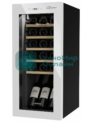 Винный шкаф Libhof GM-18 белый, 53 л, 1 отсек, 18 бут., класс A