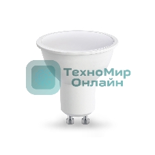 Лампа светодиодная	Ambrella light 180904 LED MR16 9W IC GU10 4000K 175-265V