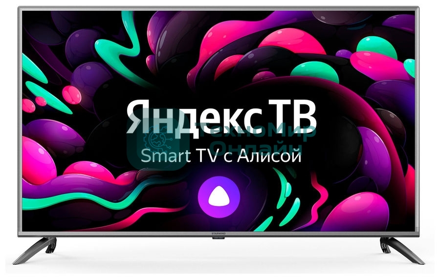 Телевизор Starwind 50