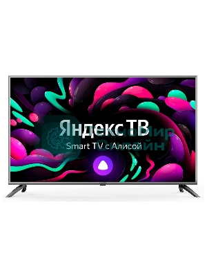 Телевизор Starwind 50