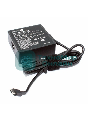 Блок питания (сетевой адаптер) Amperin 5V 3A - 20V 5A 100W Type-C, квадратный корпус