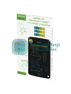 LCD планшет для заметок и рисования Maxvi MGT-01С