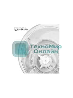 Блендер стационарный Galaxy Line GL 2162, белый, стационарный, 700 Вт, четырехлопастный нож, 4 скорости, импульсный режим