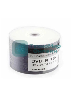 Диски CMC DVD-R 4,7 Gb 16x Bulk/50 Full Ink Print