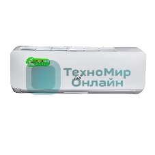 Кондиционер сплит-система настенного типа RIX LITE I/O-W24MB 24000 BTU, 70 м², 26/41 дБ, охлаждение, обогрев, осушение, белый