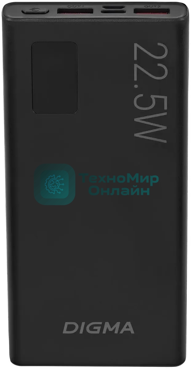 Портативный аккумулятор Digma DGPF10A 10000mAh QC3.0/PD3.0 22.5W 5A 2xUSB-A/USB-C черный