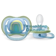 Пустышка Philips Avent ultra air, радуга, 0-6 мес., 1 шт.