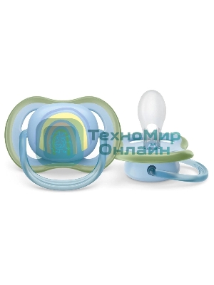 Пустышка Philips Avent ultra air, радуга, 0-6 мес., 1 шт.
