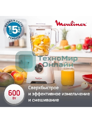 Блендер стационарный Moulinex LM420110 400 Вт, белый