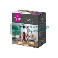 Френч-пресс Taller TR-32343