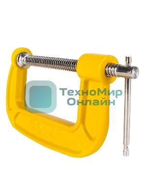 Струбцина Deli DL-G204 Диапазон зажима:0-50мм