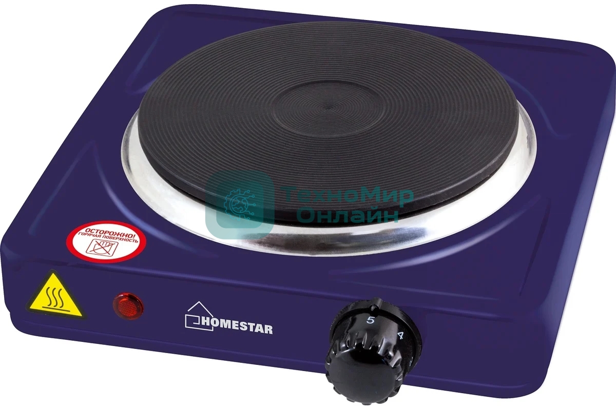 Плита настольная электрическая Homestar HS-1102, 1 конф. сапфир, блин 1000 Вт