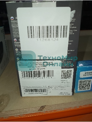 (Поврежденная упаковка) Мышь проводная DEFENDER Cyber MB-560L белый (USB, 1600dpi, 4but) (52561)