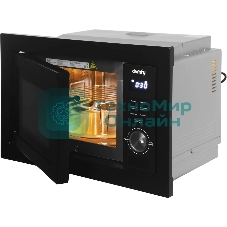 Встраиваемая микроволновая печь Domfy DM2540BW BG черный, 25 л, 900 Вт, переключатели - поворотный механизм/кнопки