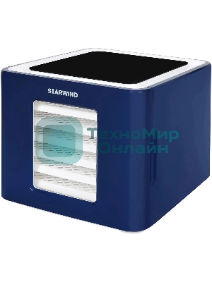 Сушилка для овощей и фруктов StarWind SFD9534,синий,12шт