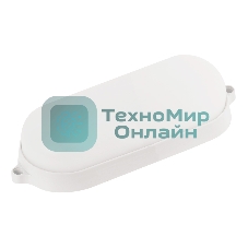 Светильник Smartbuy (SBL-BT15-40) овал 15Вт/4000K/IP65