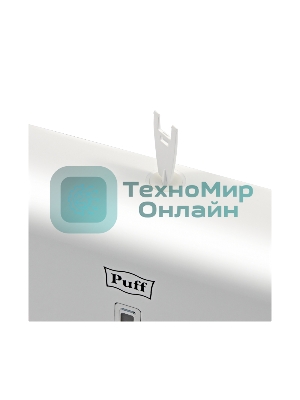 Диспенсер бумажных полотенец Puff-5130, белый, с замком, ABS-пластик