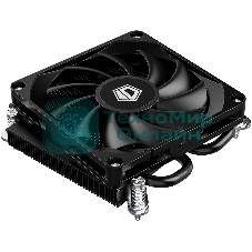 Кулер для процессора ID-COOLING IS-23i черный LGA1851/1700/1200/115X низкопрофильный высота 23мм (48шт/кор, TDP 45W, PWM, 2 тепл.трубки, медная база, FAN 80мм) BOX