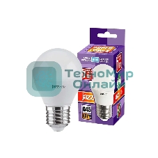 Лампа светодиодная JazzWay PLED-SP-G45 7Вт шар 5000К холодный белый E27 540лм 230В