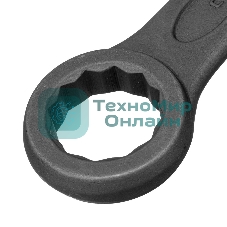 Ключ накидной Сибртех 14275 36 мм, кольцевой, ударный