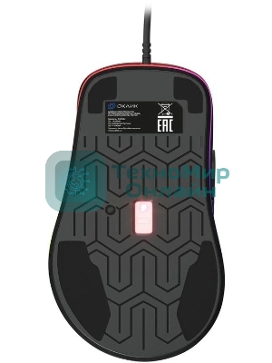 Мышь проводная GMNG 850GM красный, 7200 dpi, USB, кнопки - 6