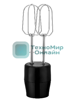 Блендер погружной BRAYER 1270BR