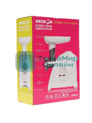 Мясорубка электрическая Аксион М41.02 белый, 1700 Вт, 2.0 кг/мин, реверс, защита от перегрузки, насадки - 8