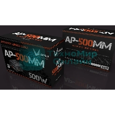 Блок питания Aerocool/Formula ATX 500W AP-500ММ 80 PLUS WHITE (20+4pin) APFC 120мм fan 6xSATA RTL
