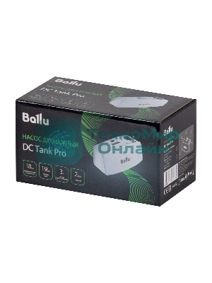 Насос дренажный Ballu CondiPump DC Tank Pro (моноблочный, 18 л/ч)