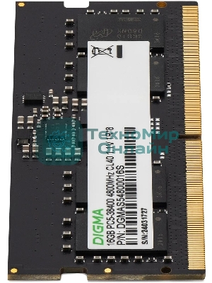 Оперативная память Digma, DDR5, 16GB (1x16 GB), 4800 MHz, CL40, SO-DIMM