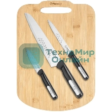 Набор кухонных ножей Rondell Bayoneta RD-1569