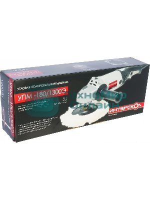 Вибрационные шлифмашины ИНТЕРСКОЛ УПМ-180/1300Э