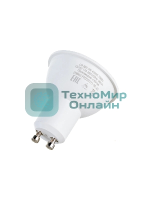 Лампа светодиодная Feron LB-560 9Вт 230В GU10 белый