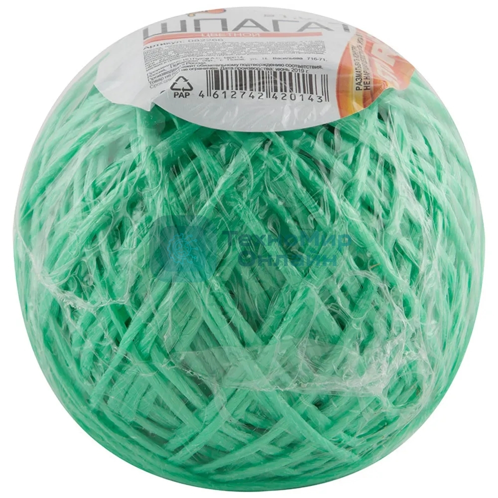 Шпагат цветной полипропиленовый Рыжий кот 082266 клубок D1,0 мм 1000 текс 100 м